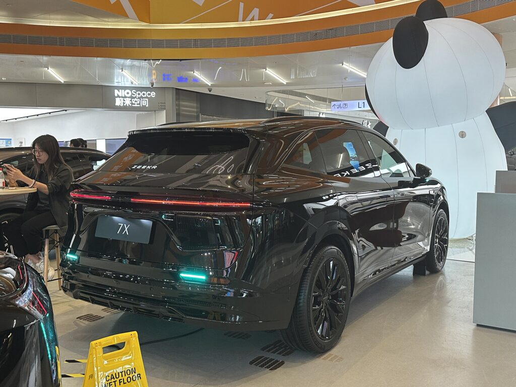 지커 7X 사진 4
